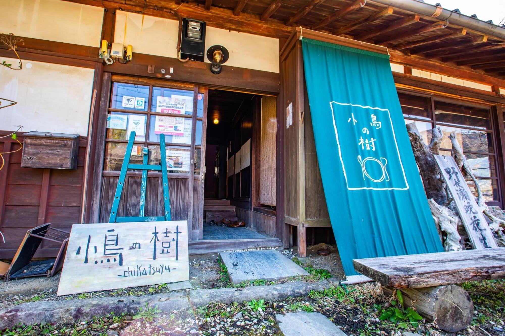 Hotel Sen.Retreat Chikatsuyu Tanabe Exteriér fotografie